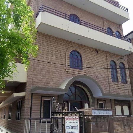 Gargi Girls Hostel Jodhpur  Bagian luar foto