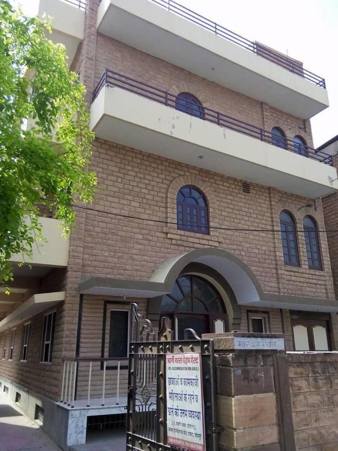 Gargi Girls Hostel Jodhpur  Bagian luar foto